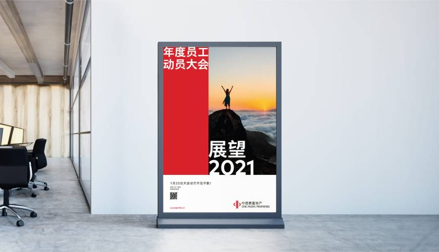 华宁县优秀的包装设计工作室