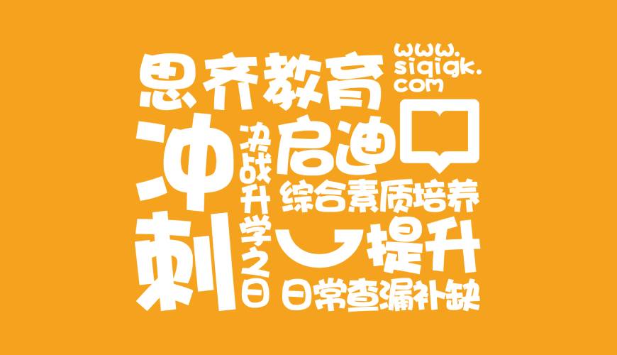 华宁县包装设计失去焦点的4个迹象