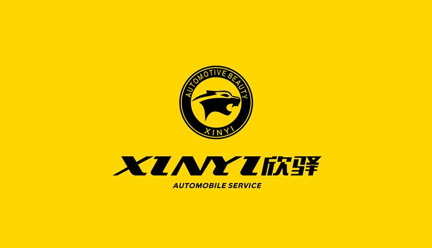 华宁县包装设计公司为品牌重塑确保成功的步骤
