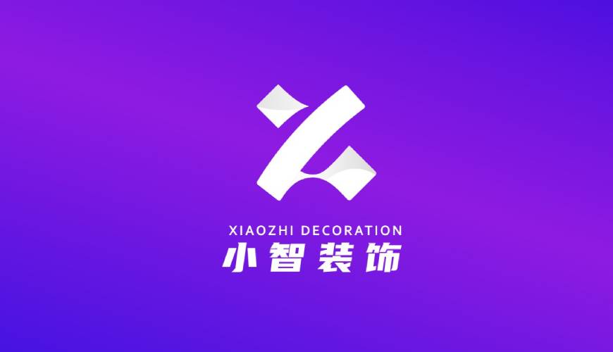华宁县包装设计帮您重塑品牌的好处