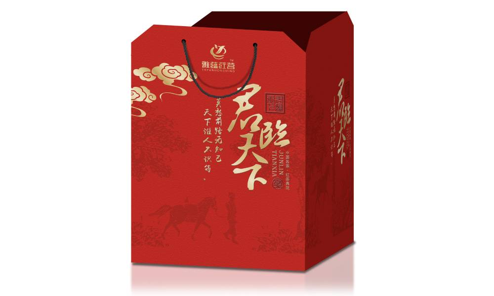 高端大气上档次的华宁县包装设计可直接影响市场动向